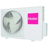 Haier HSU-09HMB03/R2(DB)