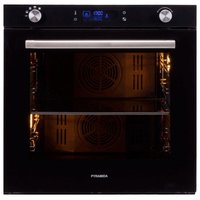 Pyramida F 120 BLACK