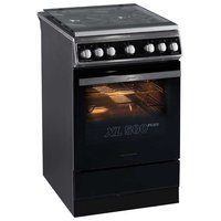 Kaiser HGG 52531 R